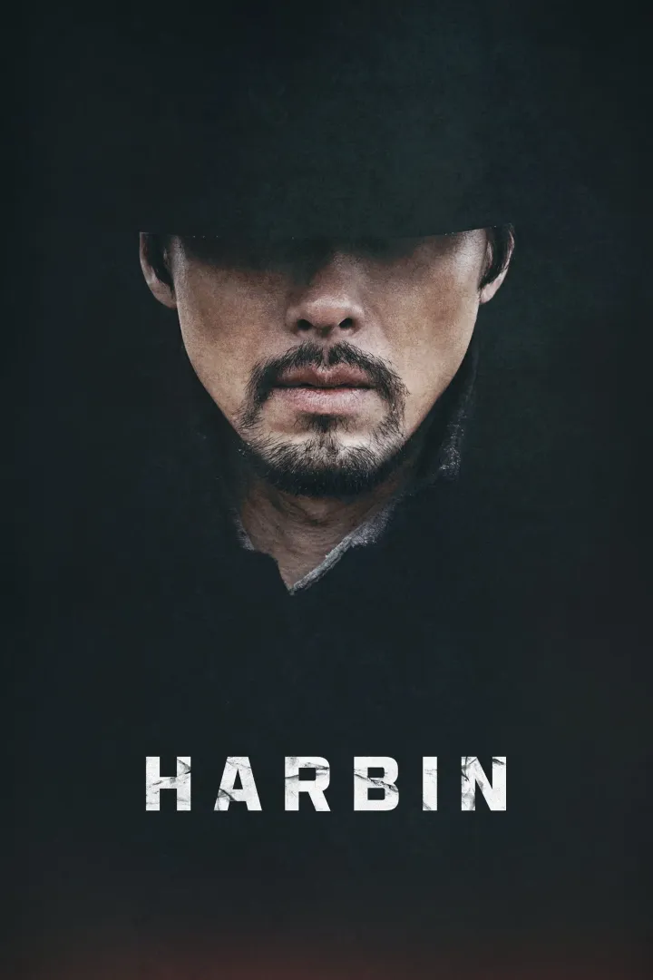 Harbin