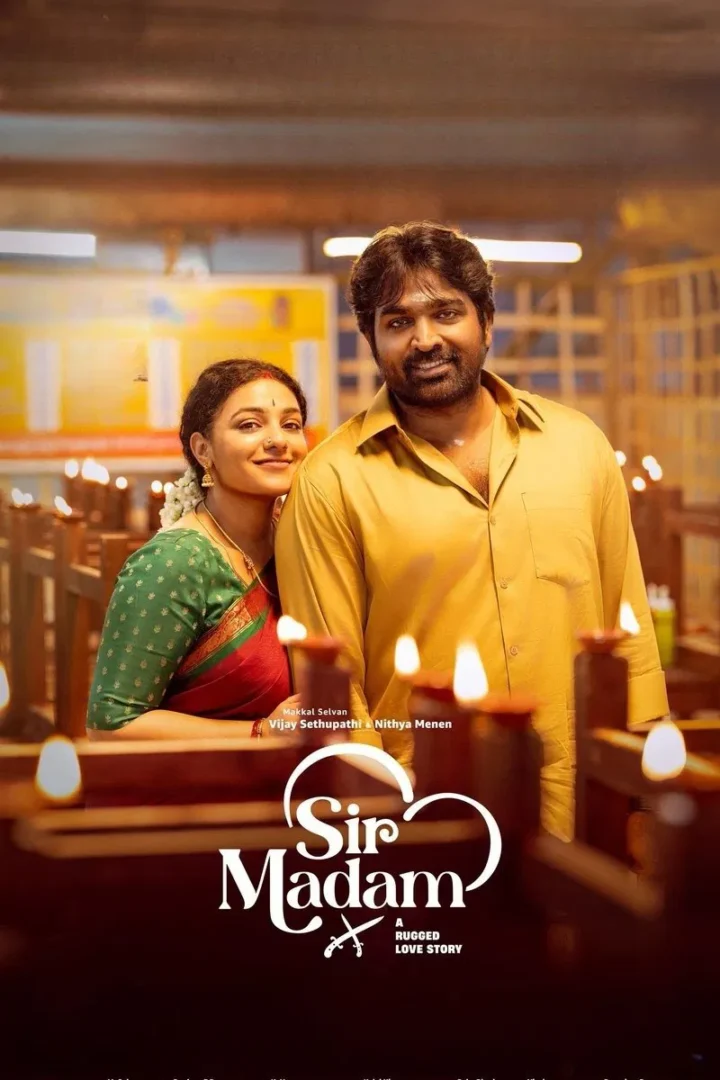 Thalaivan Thalaivii