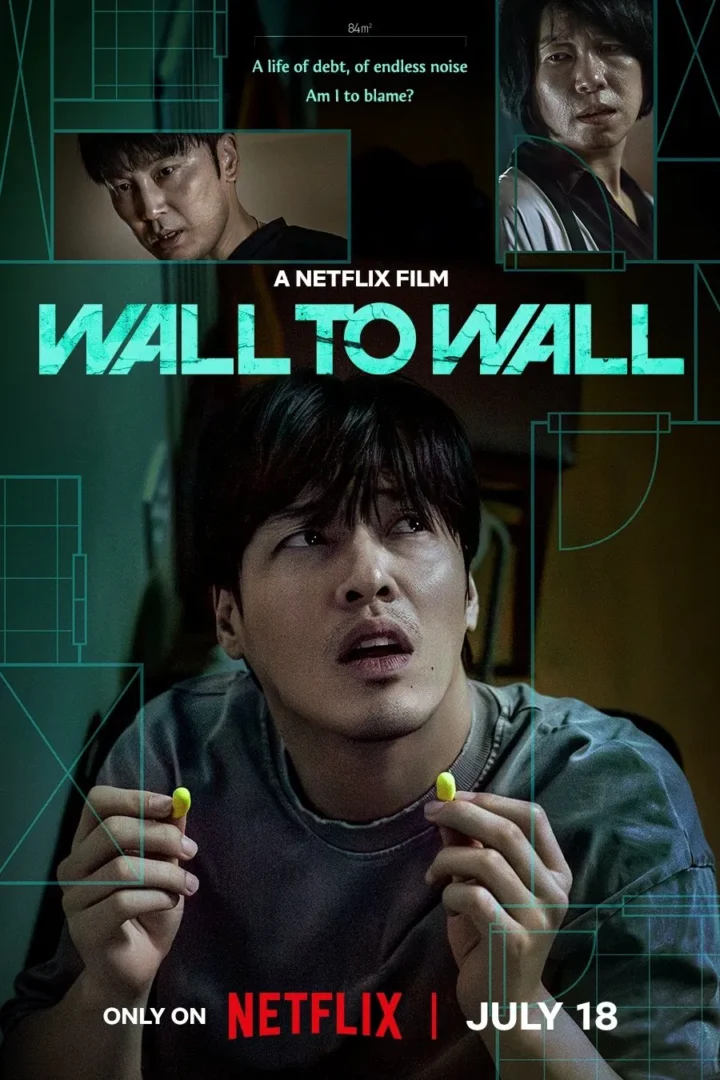 Wall to Wall