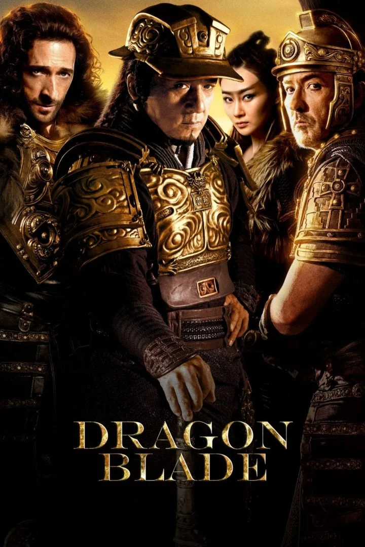 🇨🇦🇨🇳🇭🇰 Dragon Blade
