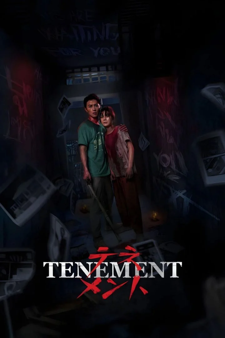 🇰🇭 Tenement 🇰🇭 Tenement
