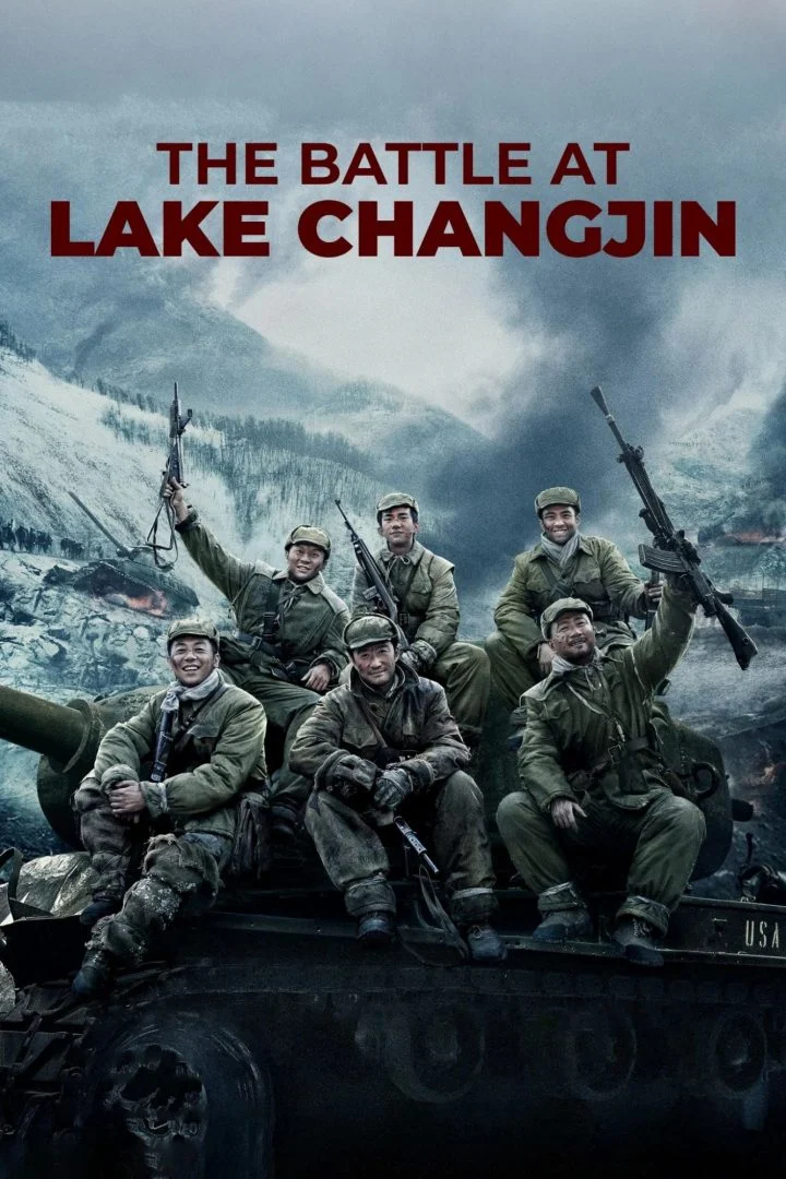 🇨🇳🇭🇰 The Battle at Lake Changjin