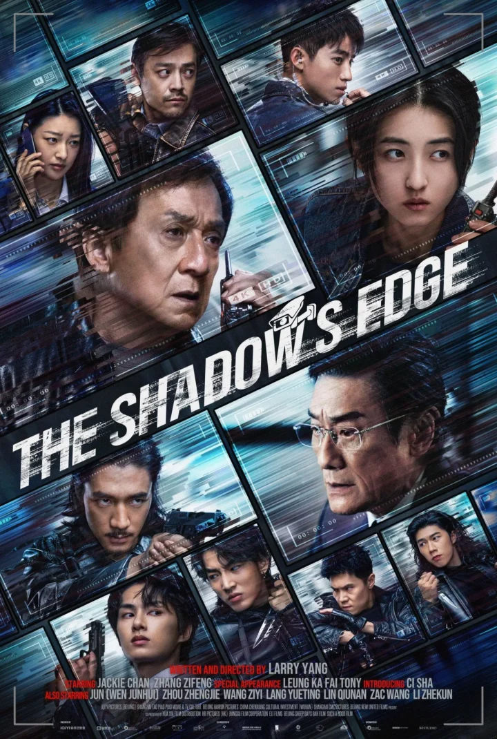 🇨🇳🇭🇰 The Shadow’s Edge